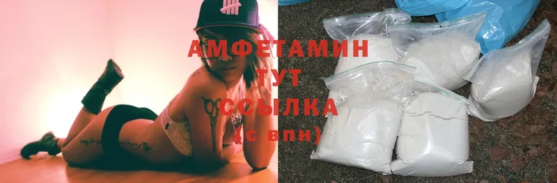 shop клад  Аргун  Amphetamine VHQ 