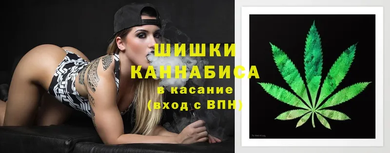 блэк спрут зеркало  Аргун  Марихуана Ganja  где можно купить  